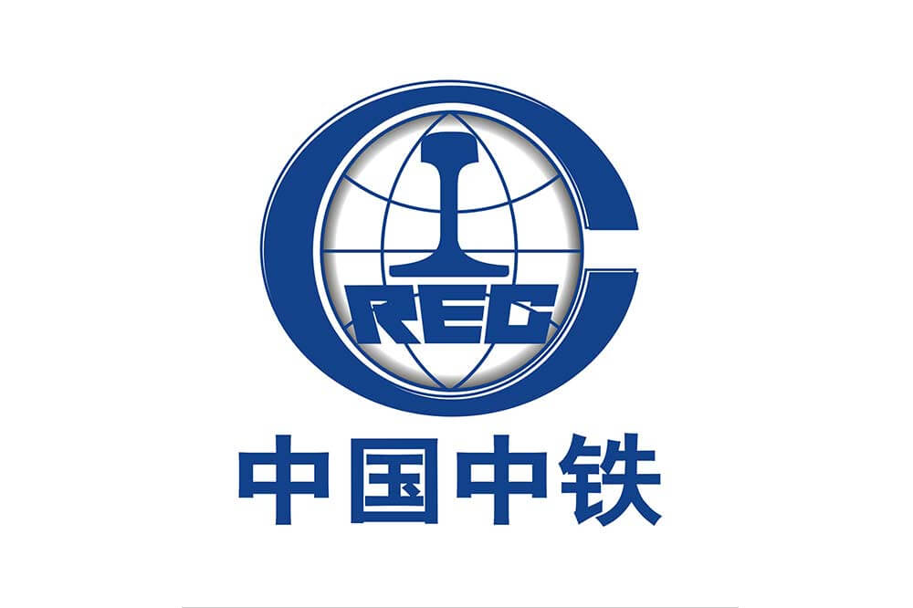 中国中铁